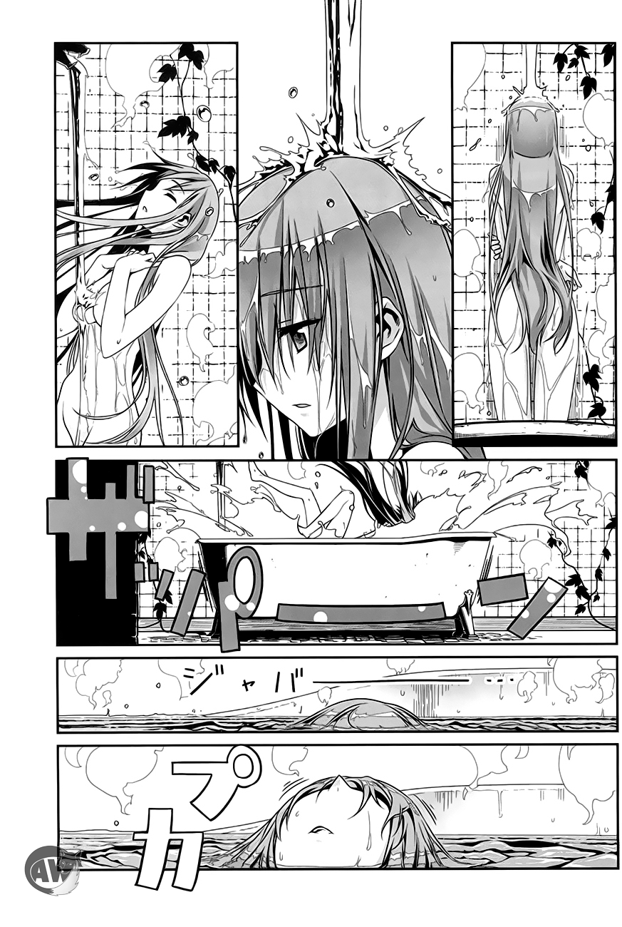 Sword Art Online: Progressive - Chapter 04 6 Sword Art Online: Progressive - Chapter 04 6