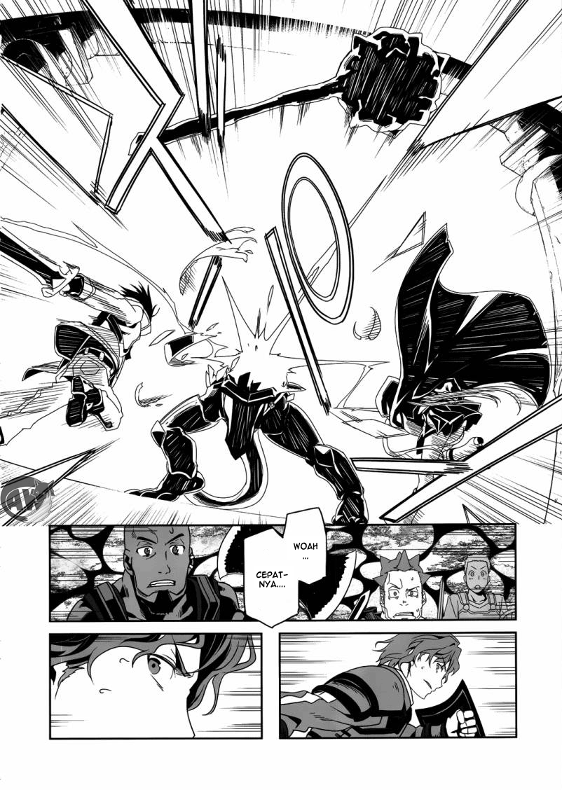 Sword Art Online: Progressive - Chapter 05 25