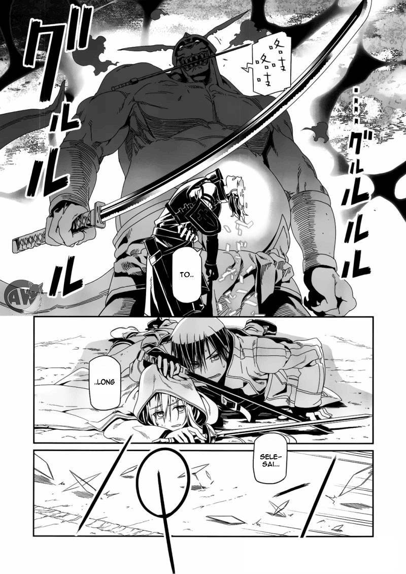 Sword Art Online: Progressive - Chapter 05 30
