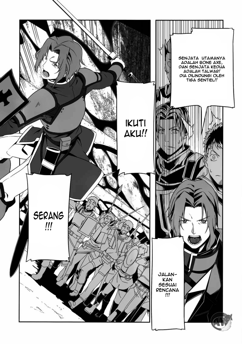 Sword Art Online: Progressive - Chapter 05 7