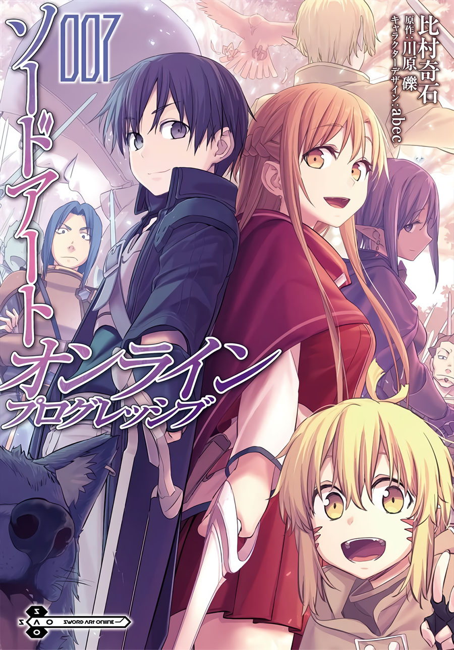 Sword Art Online: Progressive - Chapter 43-End 44 Sword Art Online: Progressive - Chapter 43-End 44