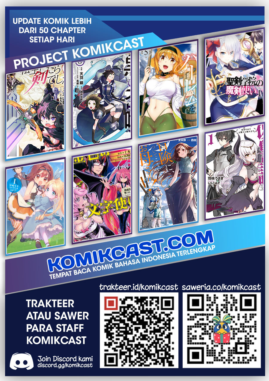 Sword Art Online: Progressive - Chapter 43-End 45 Sword Art Online: Progressive - Chapter 43-End 45