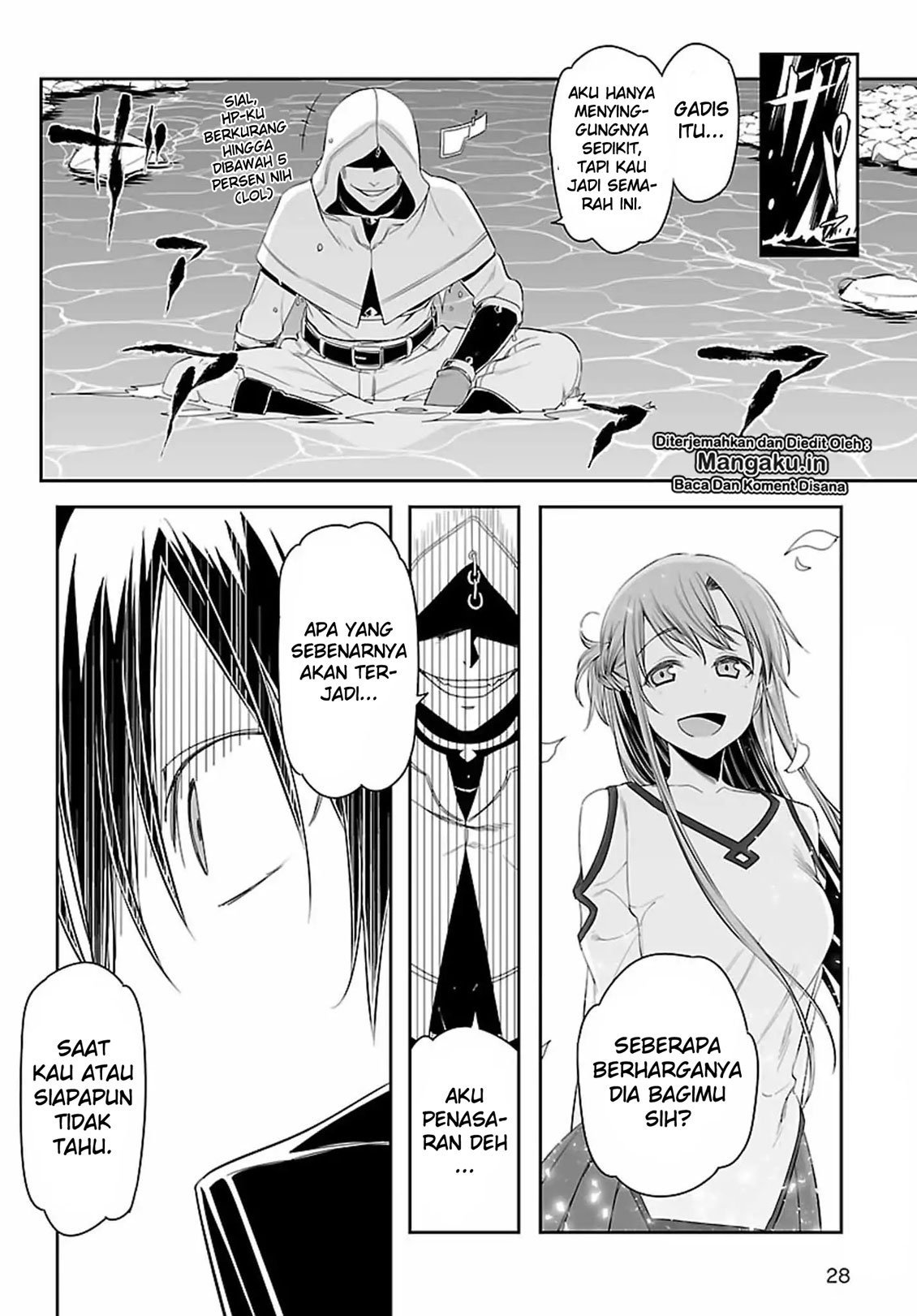 Sword Art Online: Progressive - Chapter 40 11