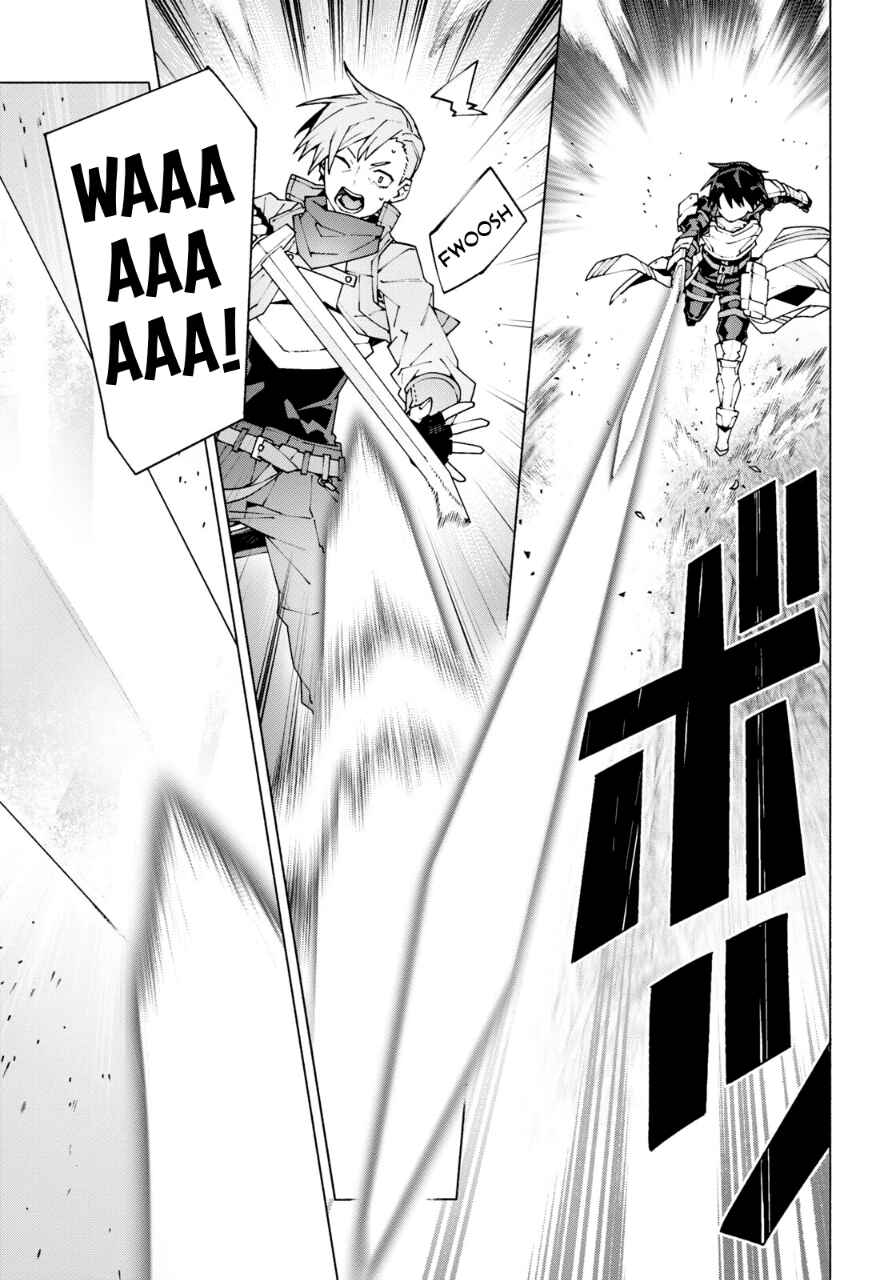 Sword Art Online Unital Ring - Chapter 09 18