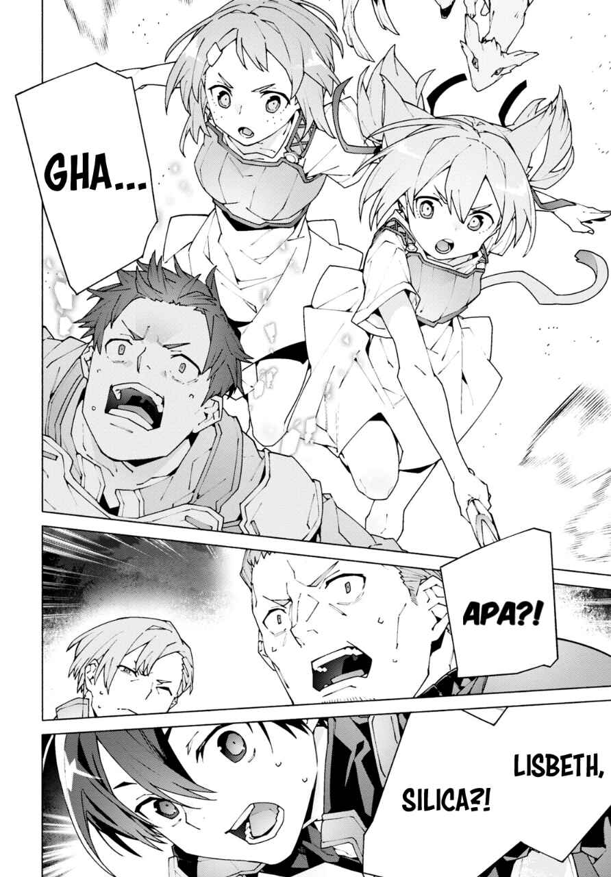Sword Art Online Unital Ring - Chapter 09 15