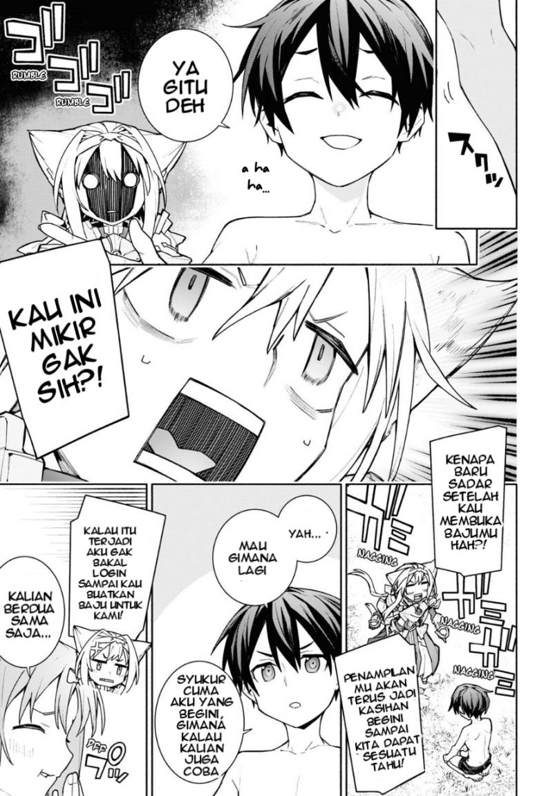Sword Art Online Unital Ring - Chapter 02 34 Sword Art Online Unital Ring - Chapter 02 34