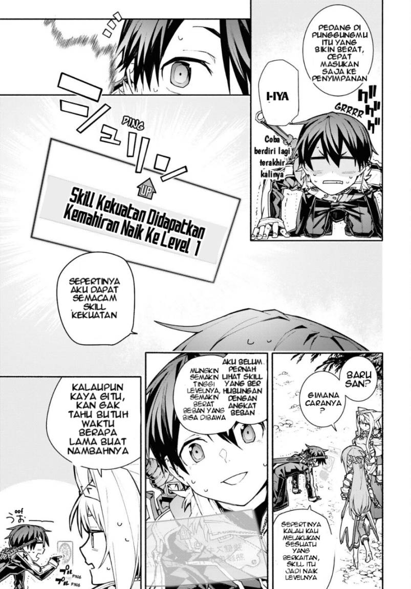 Sword Art Online Unital Ring - Chapter 02 14 Sword Art Online Unital Ring - Chapter 02 14