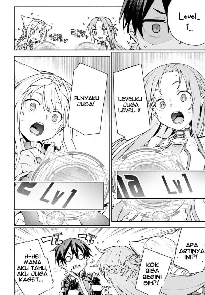 Sword Art Online Unital Ring - Chapter 02 7 Sword Art Online Unital Ring - Chapter 02 7
