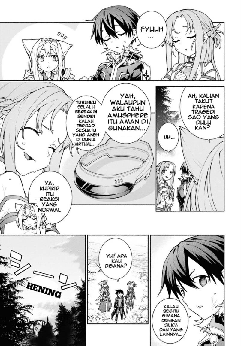 Sword Art Online Unital Ring - Chapter 02 4 Sword Art Online Unital Ring - Chapter 02 4