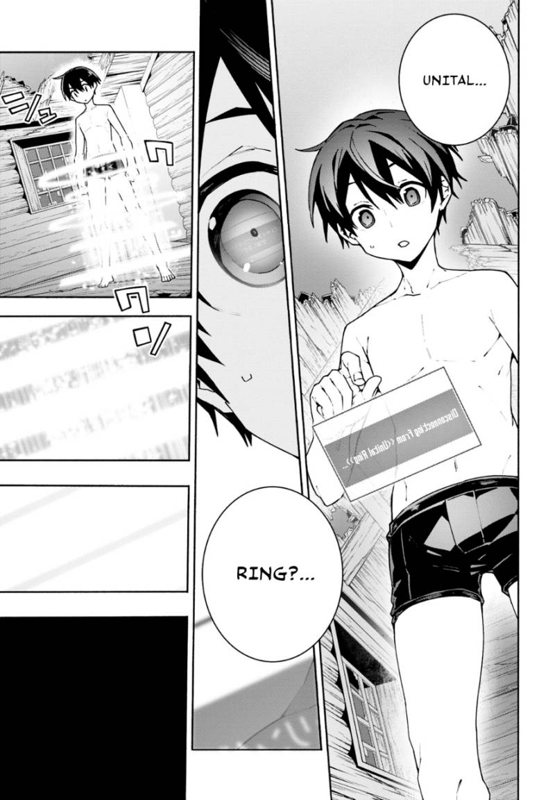 Sword Art Online Unital Ring - Chapter 03 28