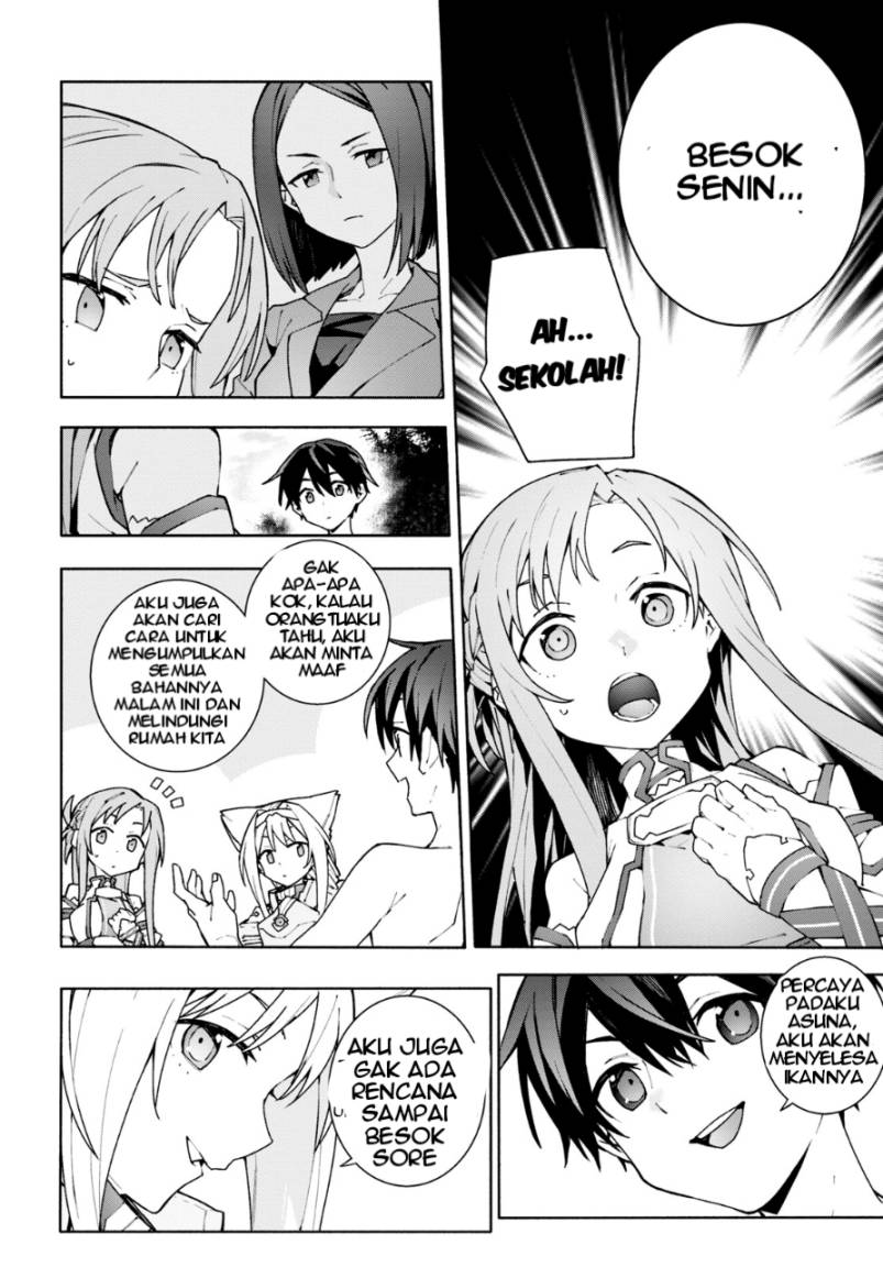 Sword Art Online Unital Ring - Chapter 03 21
