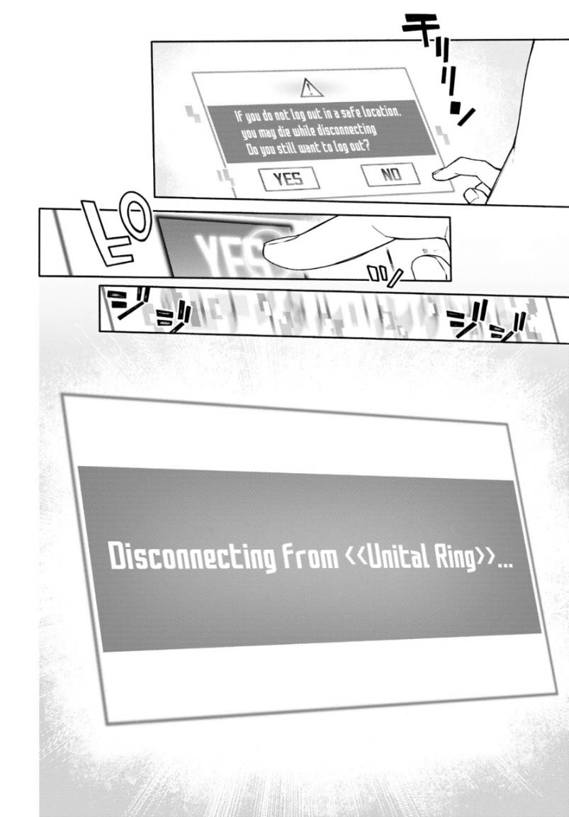 Sword Art Online Unital Ring - Chapter 03 27
