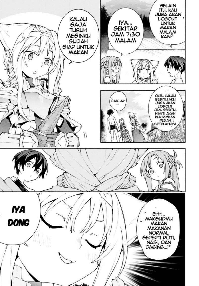 Sword Art Online Unital Ring - Chapter 03 24