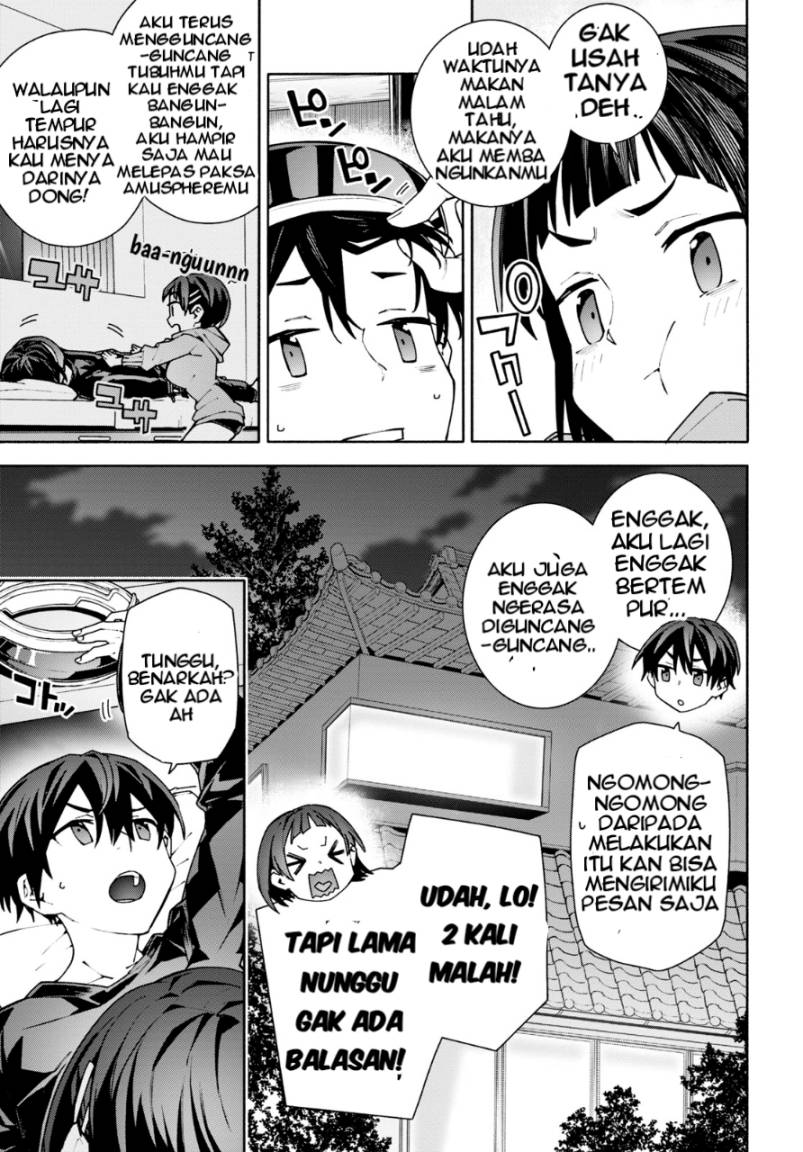 Sword Art Online Unital Ring - Chapter 03 30