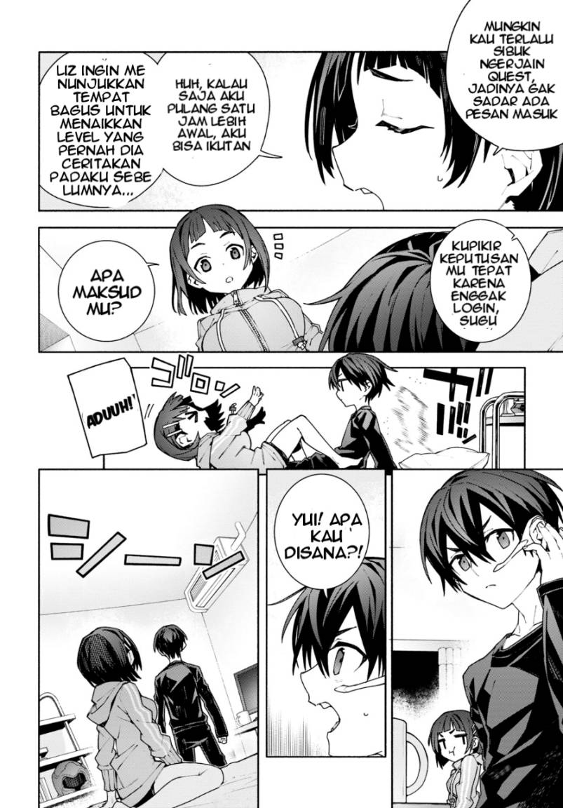 Sword Art Online Unital Ring - Chapter 03 31