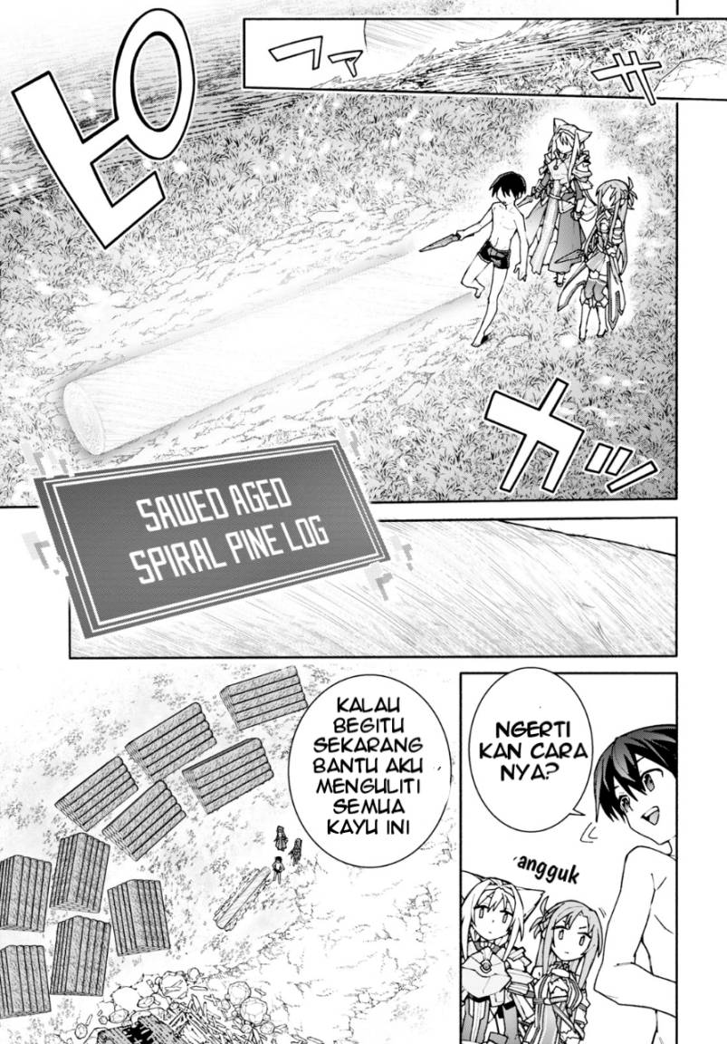 Sword Art Online Unital Ring - Chapter 03 18
