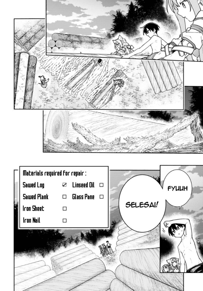 Sword Art Online Unital Ring - Chapter 03 19