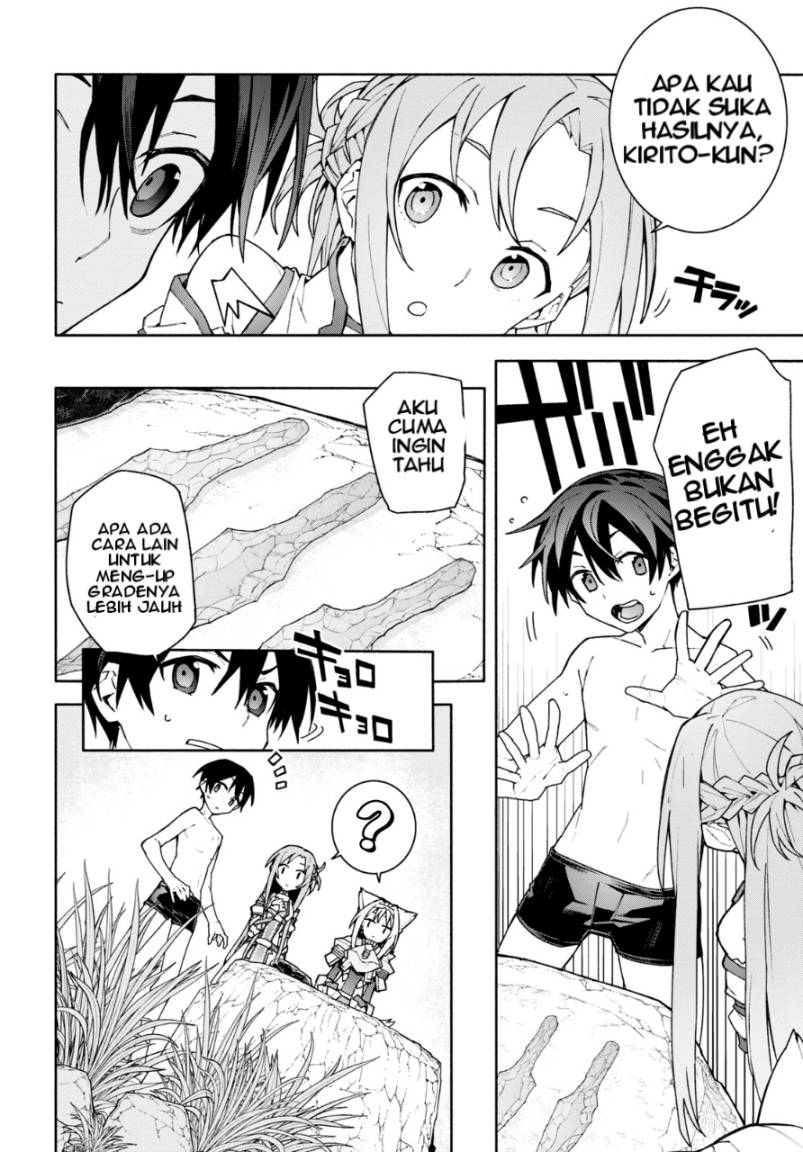 Sword Art Online Unital Ring - Chapter 03 13