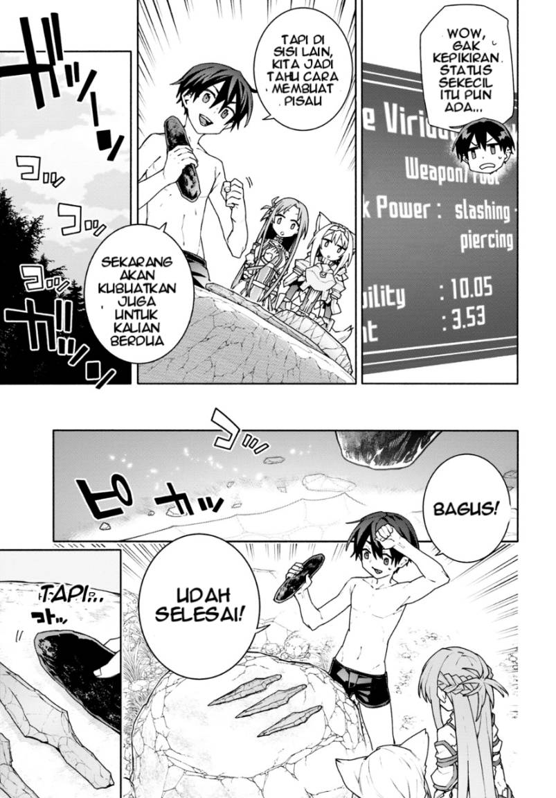Sword Art Online Unital Ring - Chapter 03 10