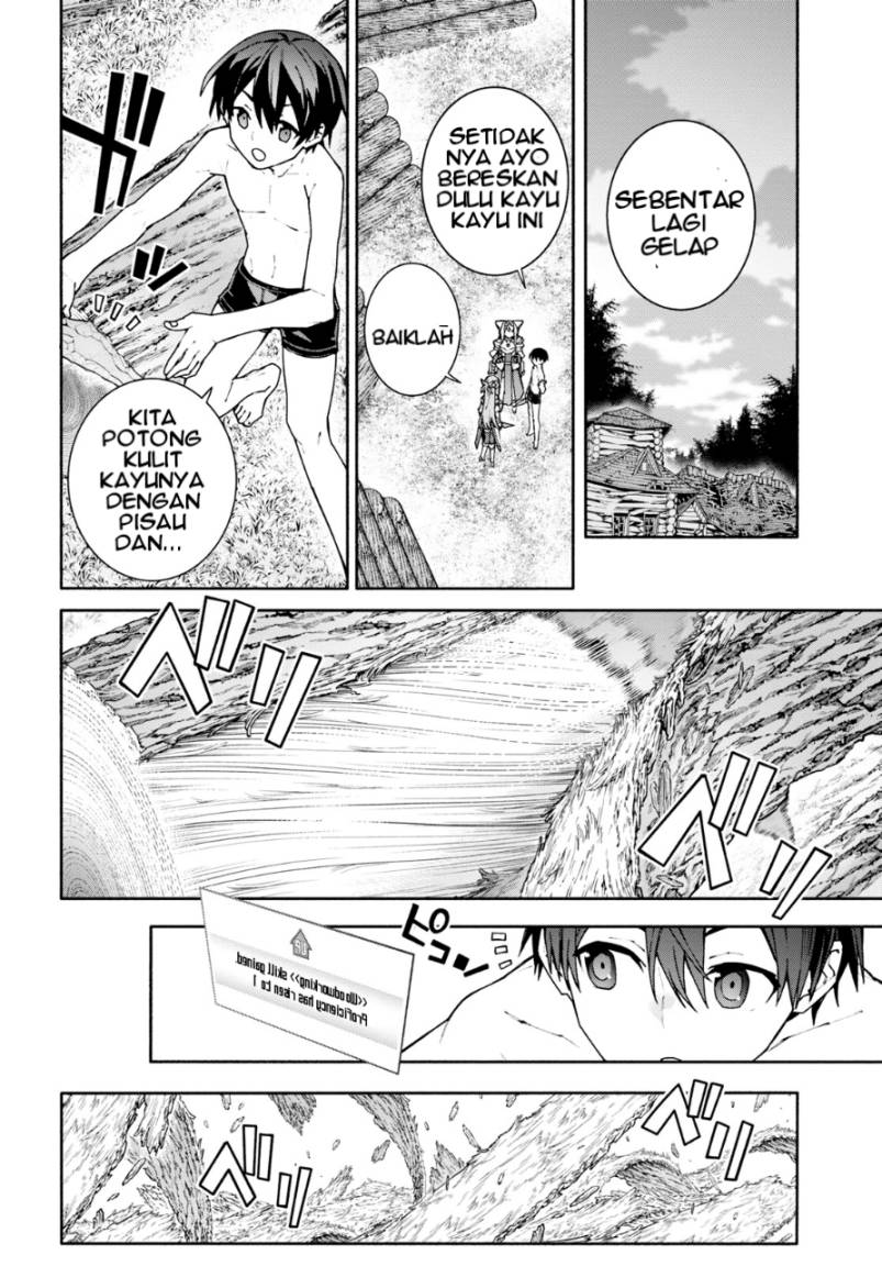 Sword Art Online Unital Ring - Chapter 03 17