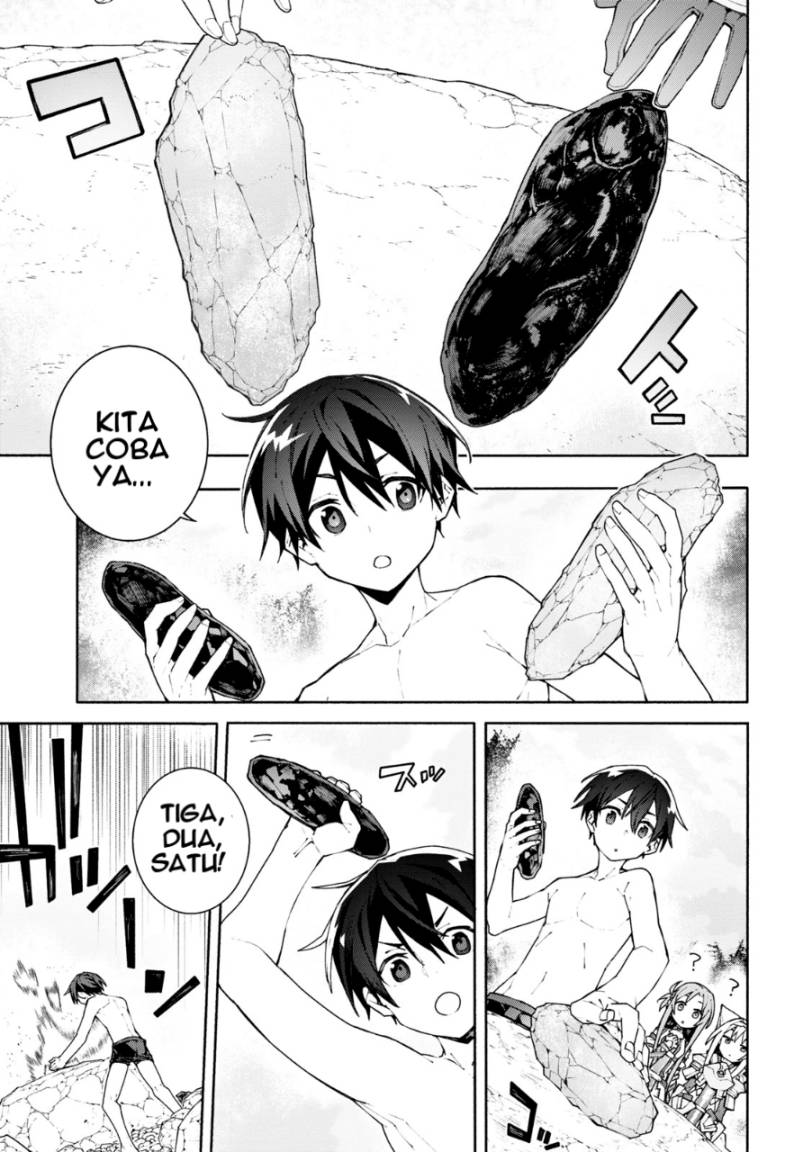 Sword Art Online Unital Ring - Chapter 03 6