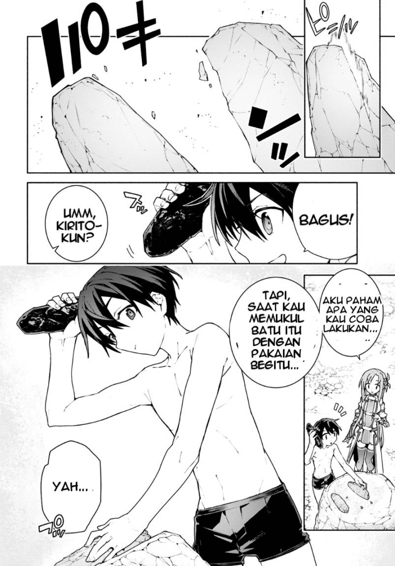 Sword Art Online Unital Ring - Chapter 03 7