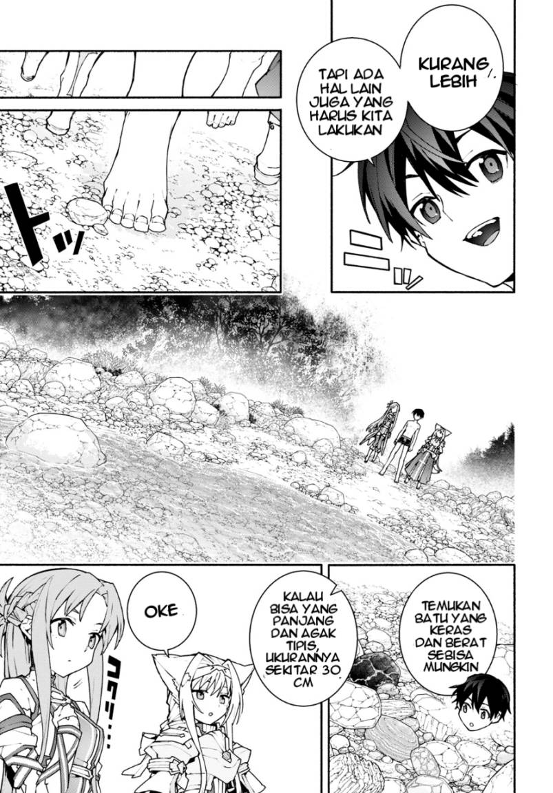Sword Art Online Unital Ring - Chapter 03 4