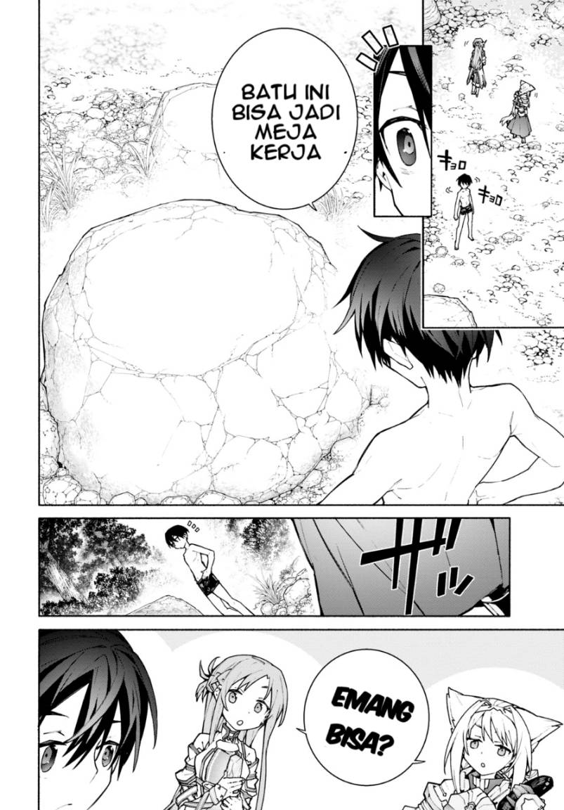Sword Art Online Unital Ring - Chapter 03 5
