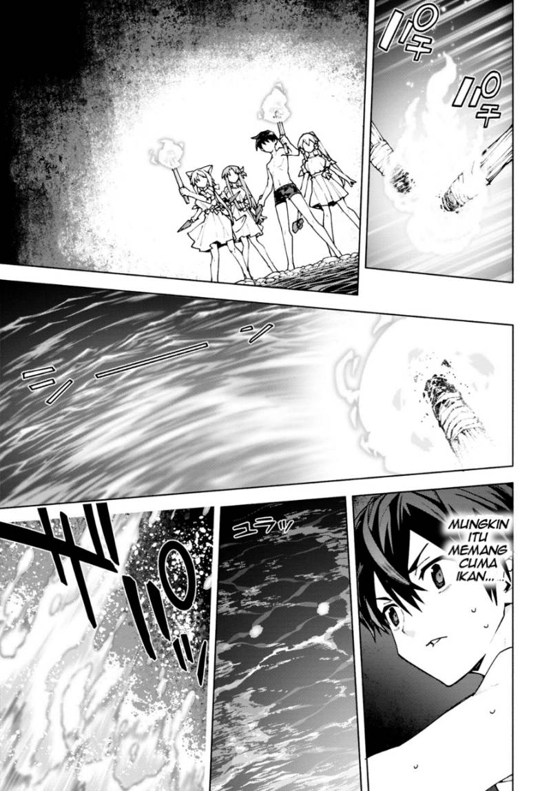 Sword Art Online Unital Ring - Chapter 07 8