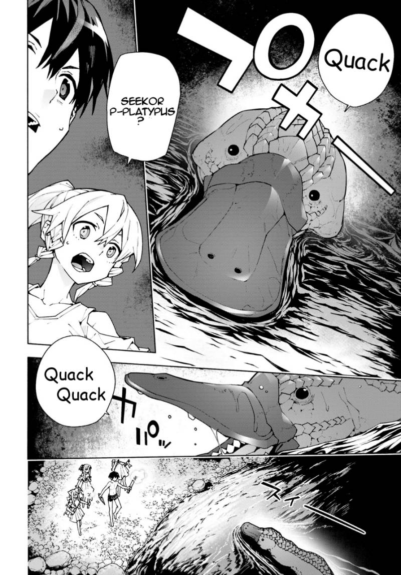 Sword Art Online Unital Ring - Chapter 07 9