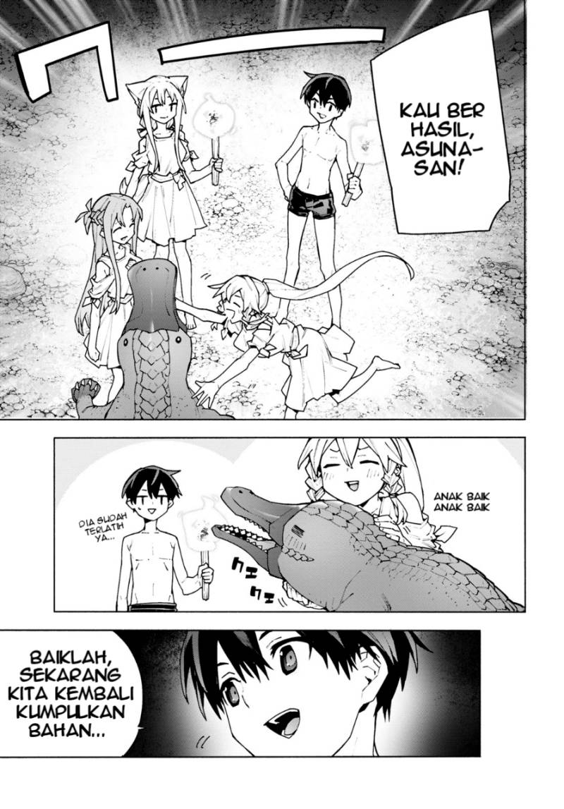 Sword Art Online Unital Ring - Chapter 07 20