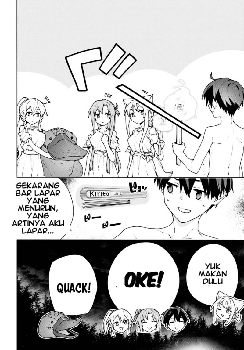 Sword Art Online Unital Ring - Chapter 07 21