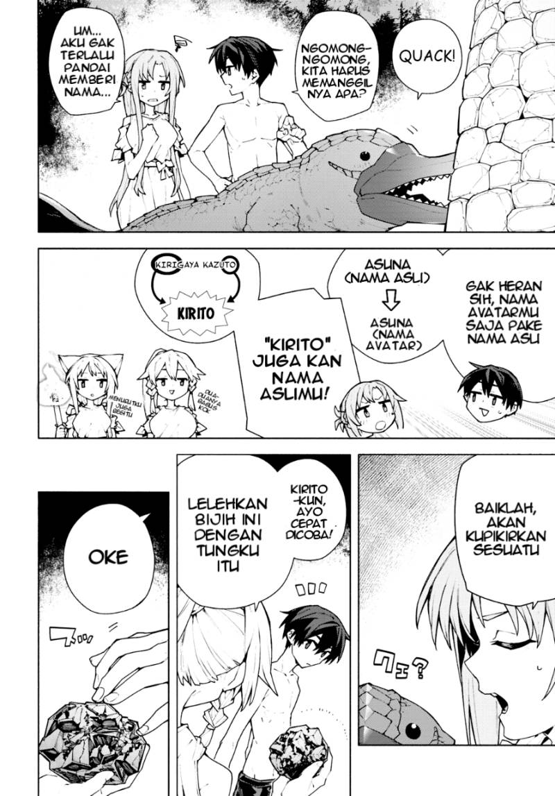 Sword Art Online Unital Ring - Chapter 07 27