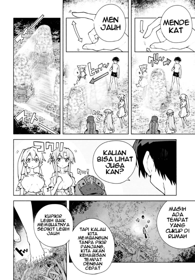 Sword Art Online Unital Ring - Chapter 07 25