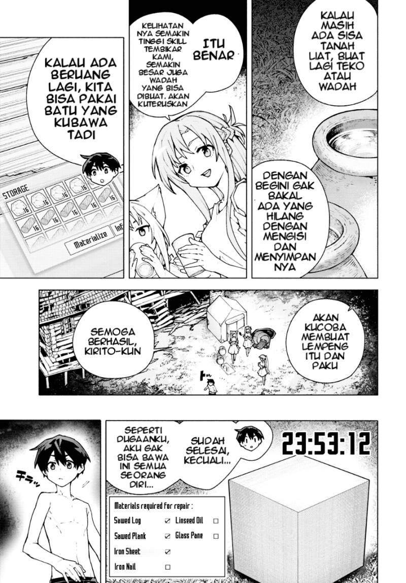Sword Art Online Unital Ring - Chapter 07 38