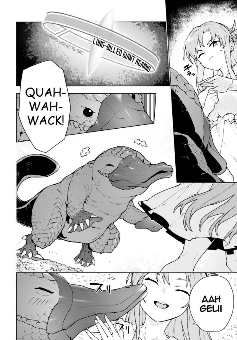 Sword Art Online Unital Ring - Chapter 07 19