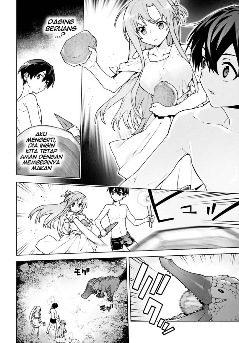 Sword Art Online Unital Ring - Chapter 07 13