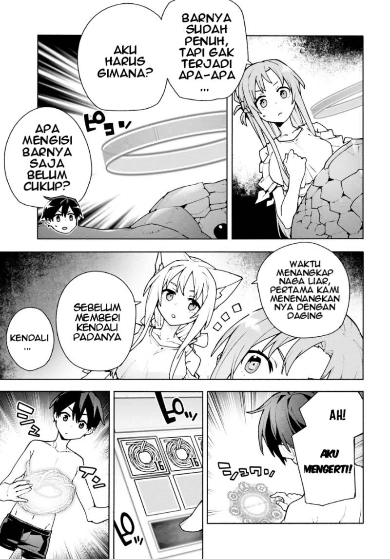 Sword Art Online Unital Ring - Chapter 07 16