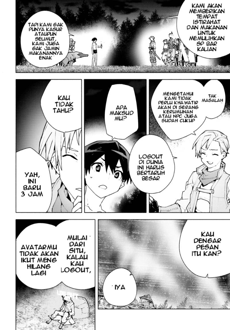 Sword Art Online Unital Ring - Chapter 07 49