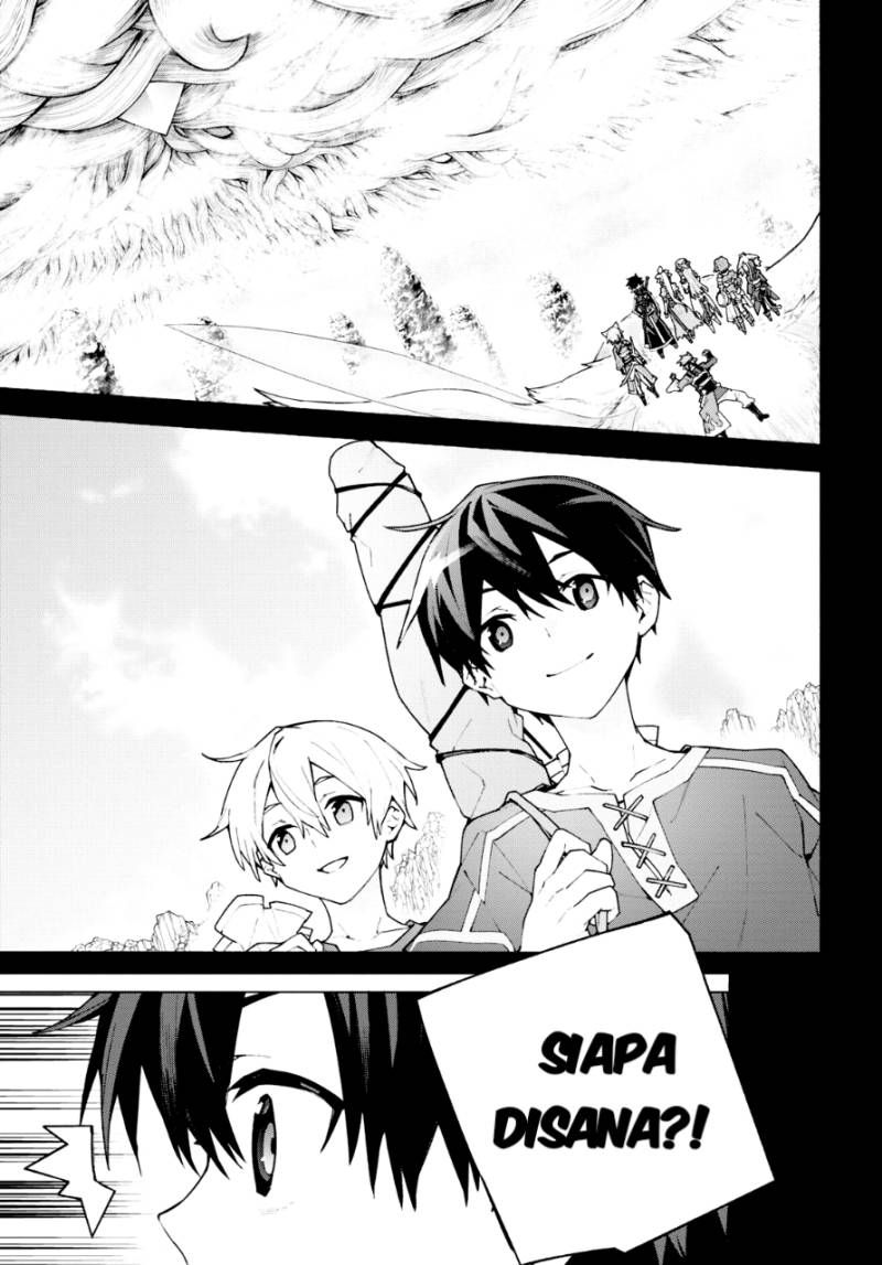 Sword Art Online Unital Ring - Chapter 07 42