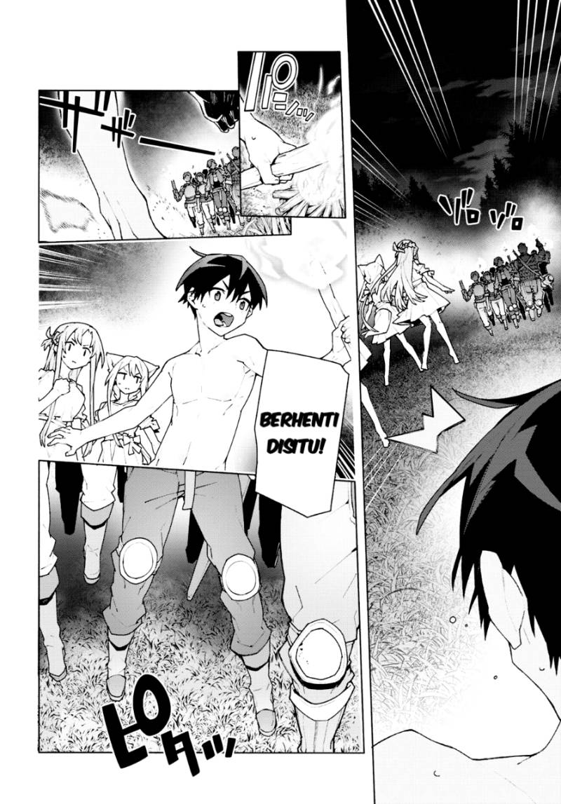 Sword Art Online Unital Ring - Chapter 07 43