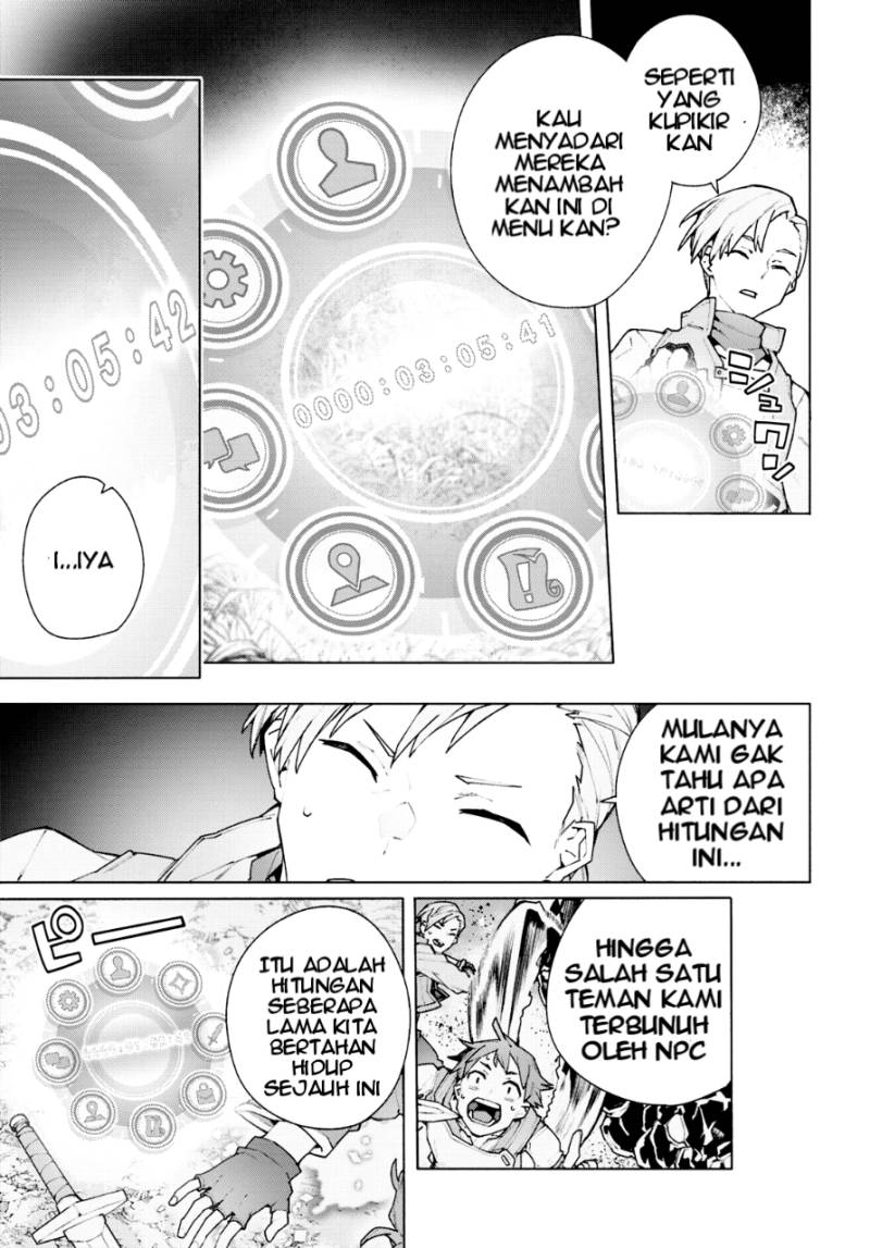 Sword Art Online Unital Ring - Chapter 07 52