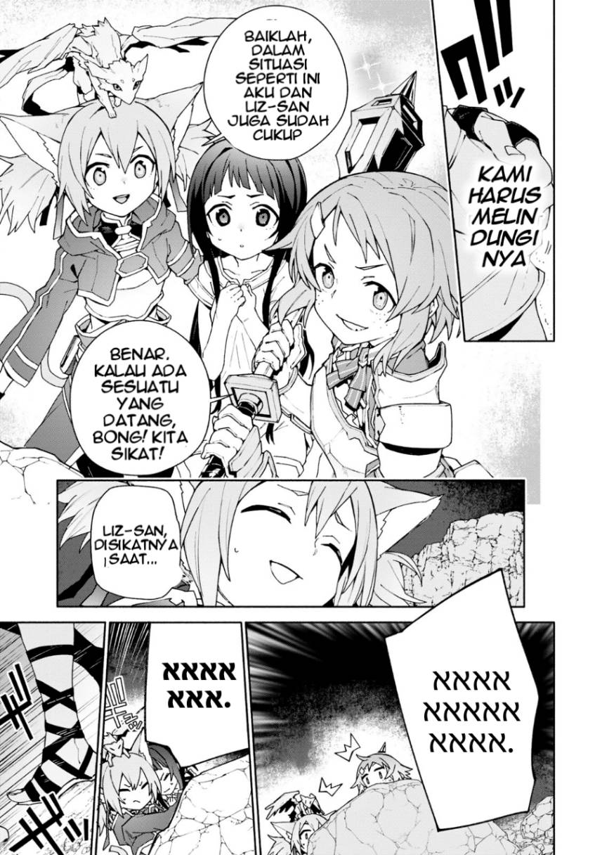 Sword Art Online Unital Ring - Chapter 04 20