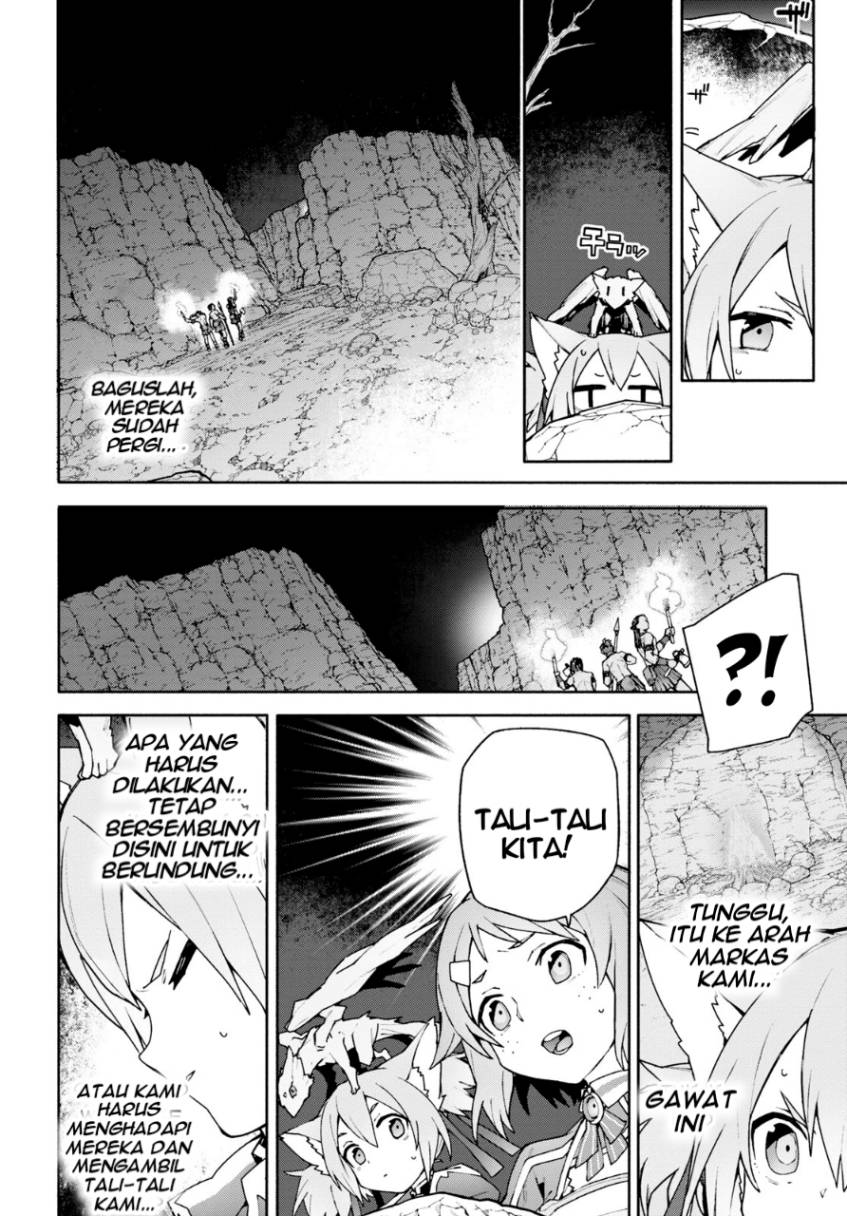 Sword Art Online Unital Ring - Chapter 04 21