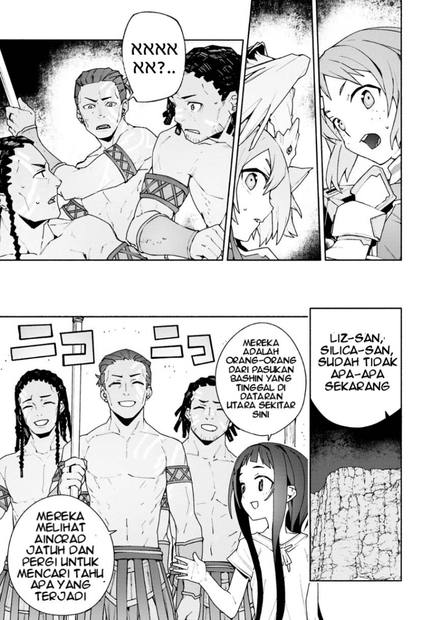 Sword Art Online Unital Ring - Chapter 04 26