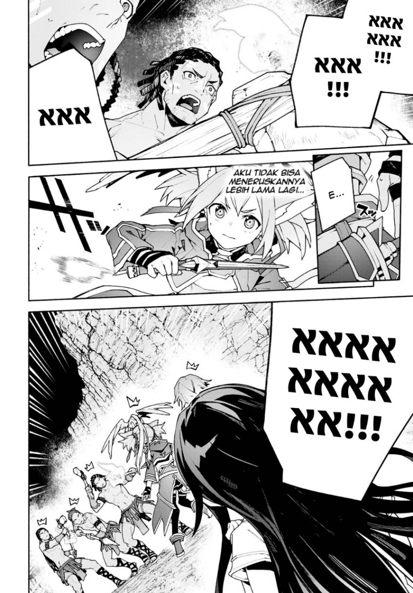 Sword Art Online Unital Ring - Chapter 04 25