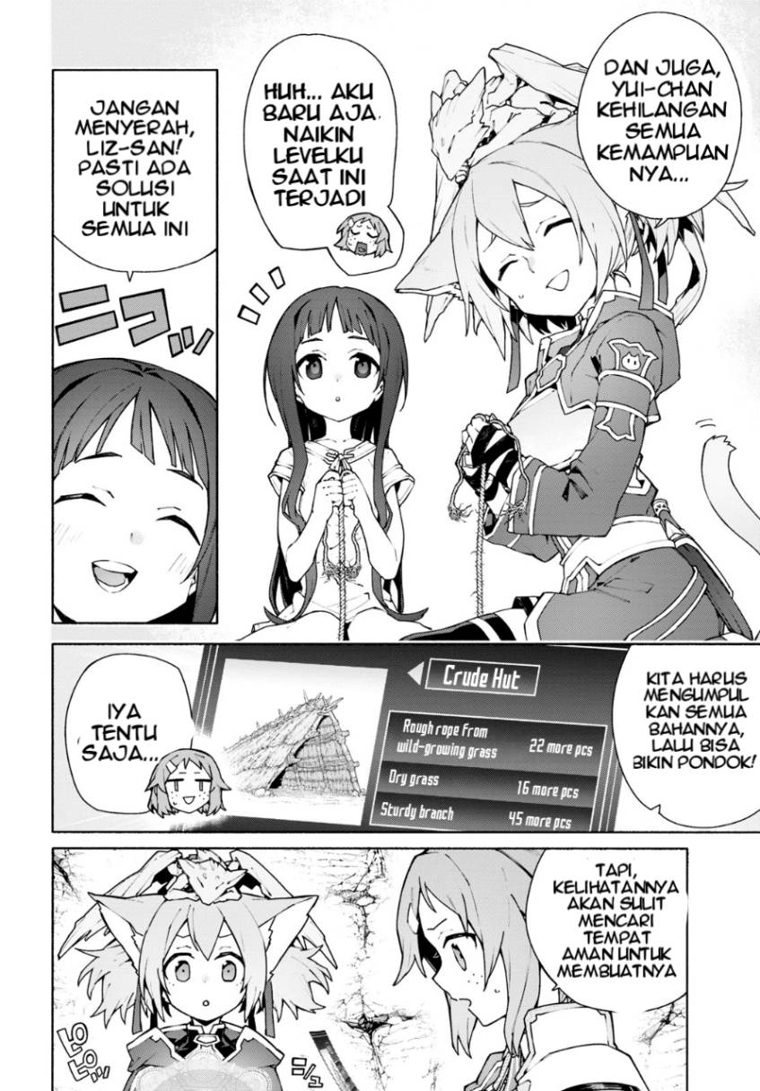 Sword Art Online Unital Ring - Chapter 04 3