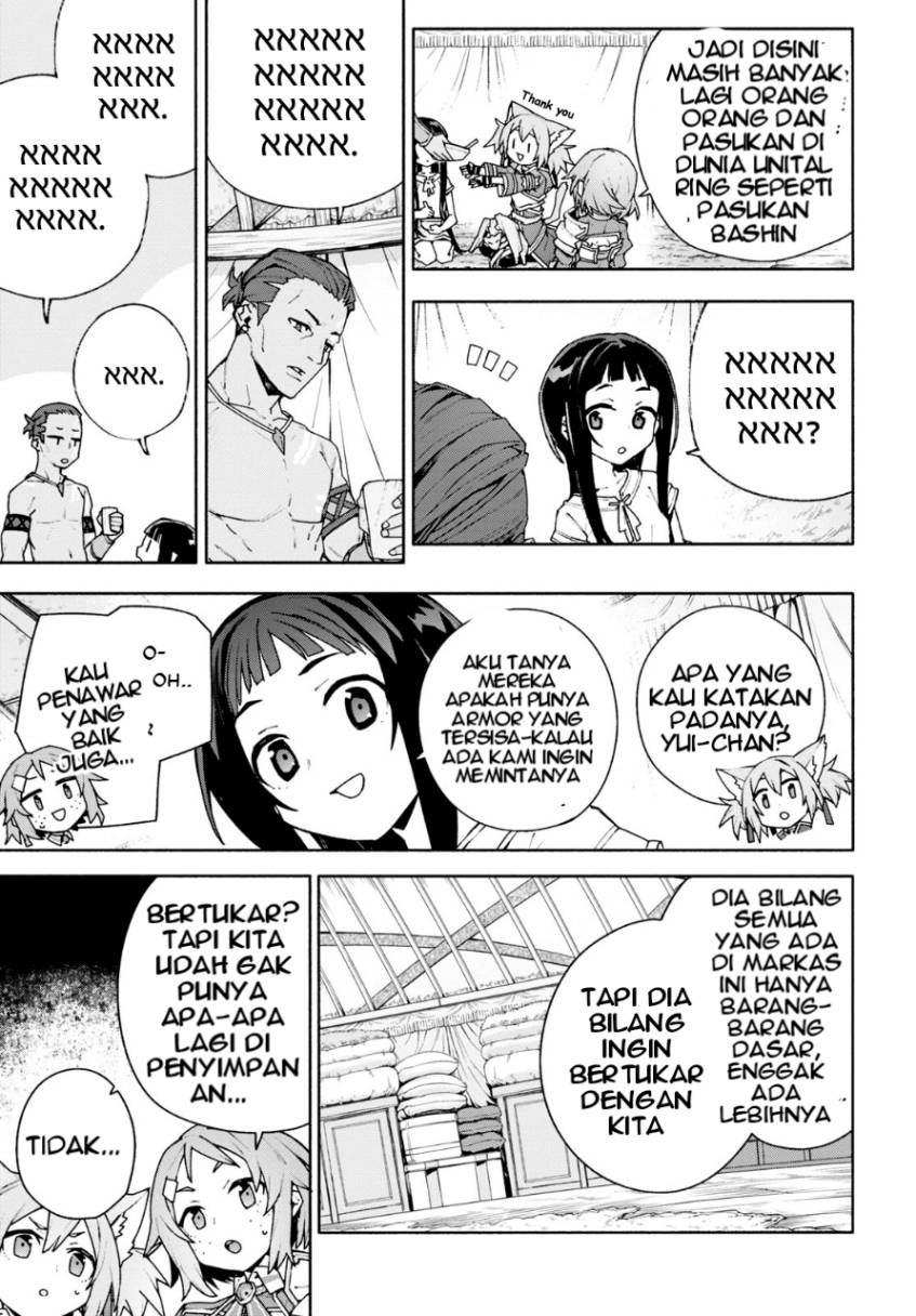 Sword Art Online Unital Ring - Chapter 04 30