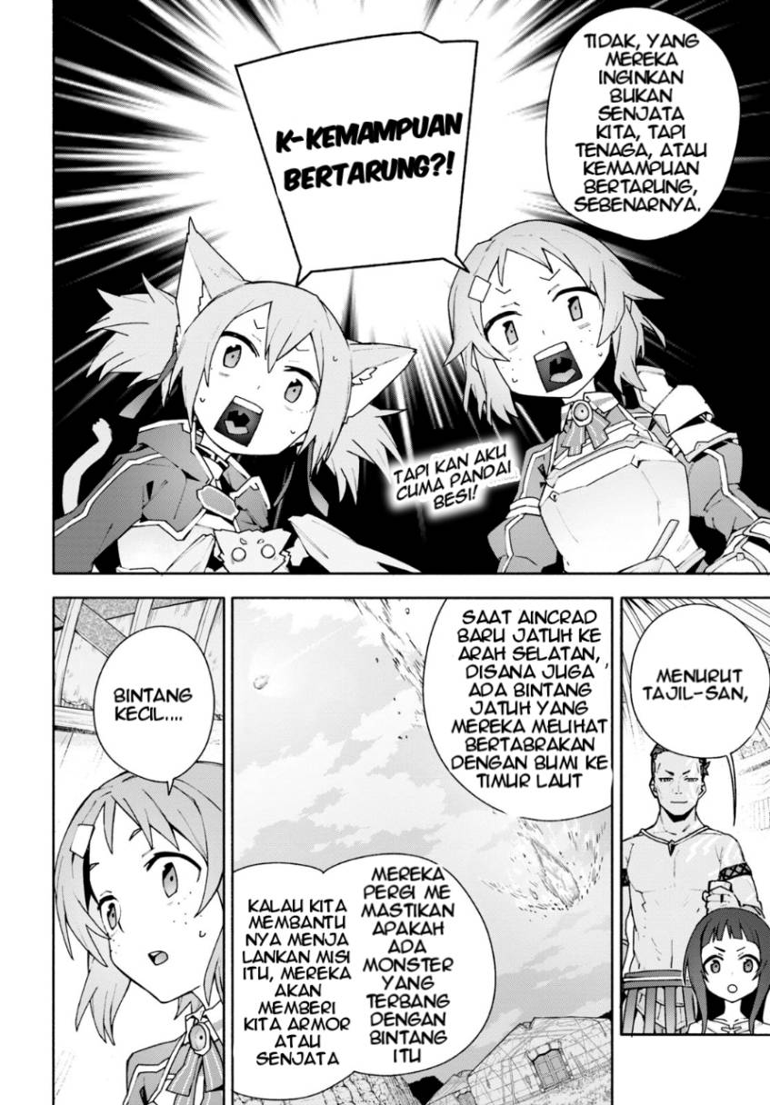 Sword Art Online Unital Ring - Chapter 04 31