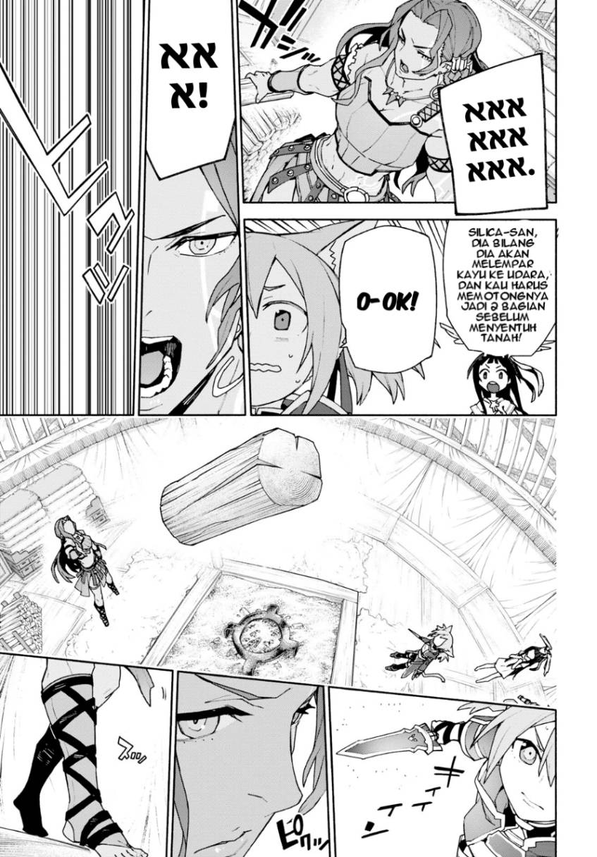 Sword Art Online Unital Ring - Chapter 04 36